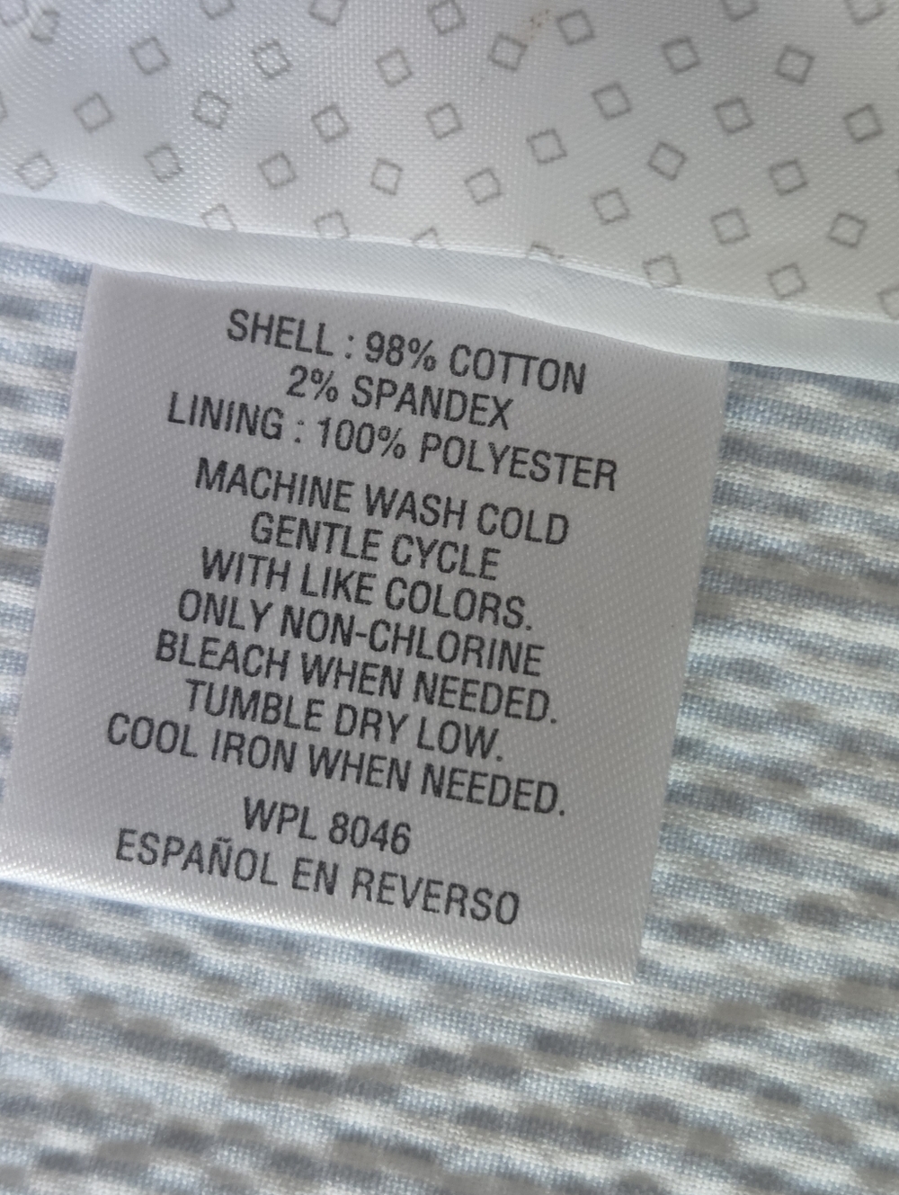 INC International Concepts Light Blue Seersucker Sport Coat - Picture 9 of 11